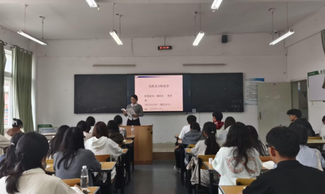 建立教师数字素质发展档案持续激起教师的内生动力和学习热心