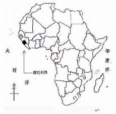 东方体育中心超级企鹅联盟终极红蓝大战第四季将在上海东方体育中